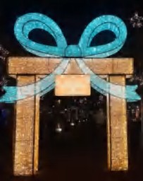 Giant Pre-Lit LED Winter Gift Box Archway